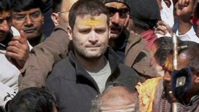 Rahul Gandhi