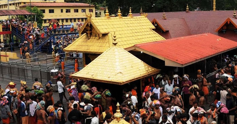 Sabarimala