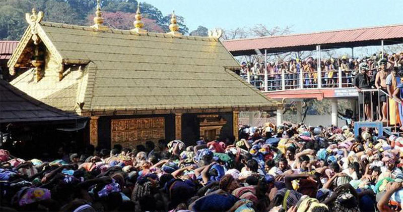 Sabarimala