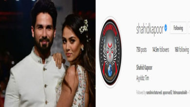 Shahid-Kapoor's-account-hacked