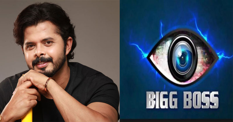 Sreesanth-Bigg-Boss