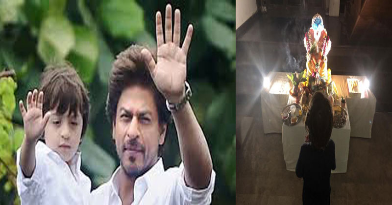 SRK-Trolled