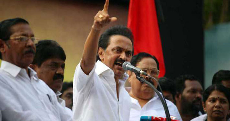 DMK party