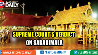 Sabarimala