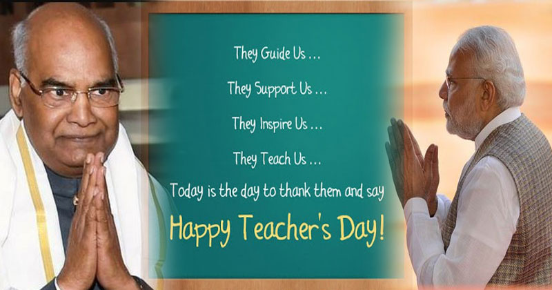 Teachers' Day