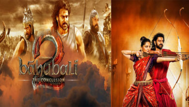 Baahubali