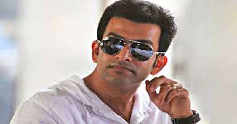 Prithviraj