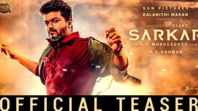 Sarkar-Teaser