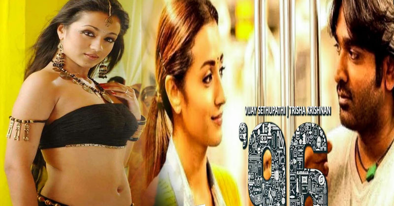 Trisha-Krishnan