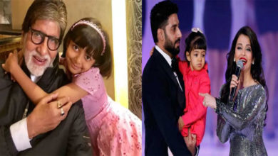 Aaradhya-Bachchan