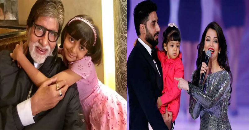 Aaradhya-Bachchan