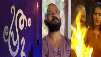 pretham-2