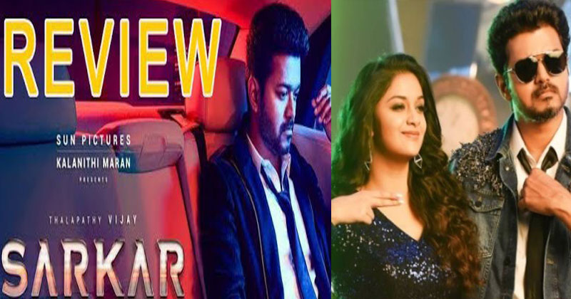 Sarkar-review