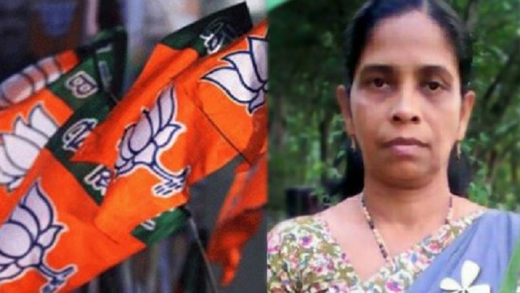 Minority Morcha District Secretary Resigned From BJP