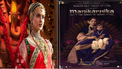 Manikarnika-The-Queen-Of-Jhansi