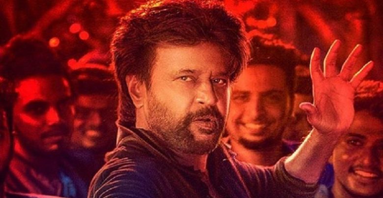Petta premiere show shop