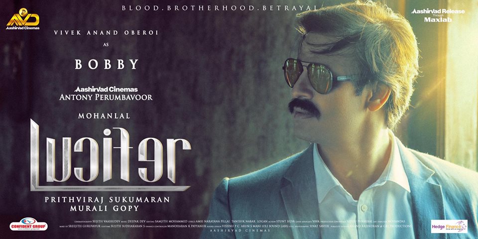 Image result for lucifer malayalam movie character poster