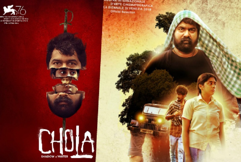 Image result for chola movie
