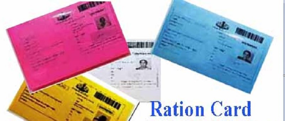 One Nation One Ration Card Implemented In 12 States From Jan 1 Latest News India Ration Card