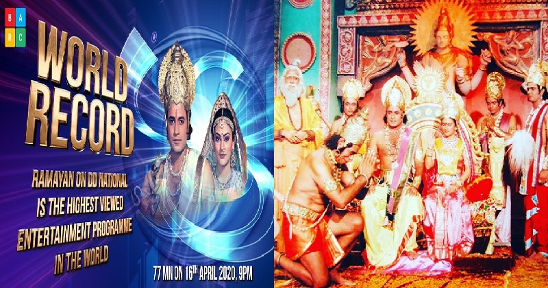 ramayan serial 1 of ramanand sagar