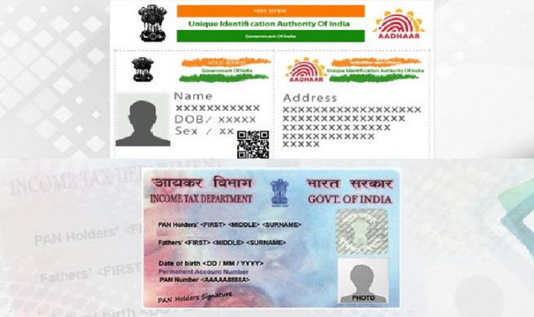 get aadhar card soft copy get aadhar card soft copy