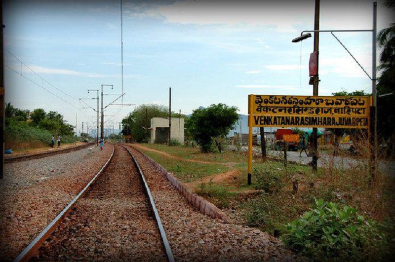 Know some of the most funny and weird railway station names in India: See  pics | DH Latest News, Travelmania, Special , Railway stations, Indian  Railway