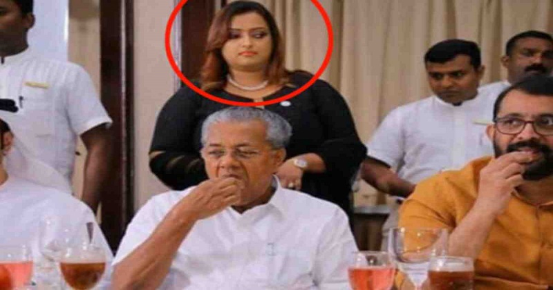 Swapna Suresh was 'forced by ED' to name CM Pinarayi Vijayan ; Shocking revelation by woman police escort | DH Latest News, DH NEWS, Kerala, Latest News, elections, India, NEWS, members and
