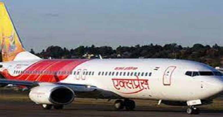latest news about air india express