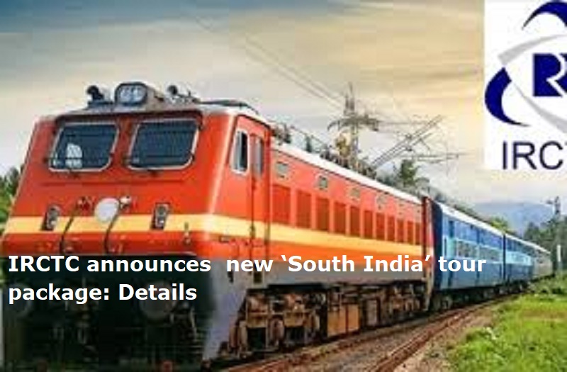 irctc south tour packages 2022