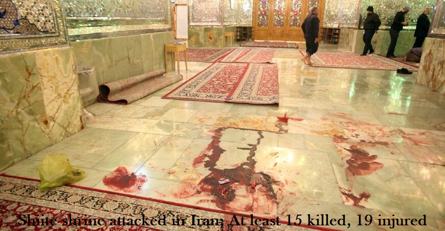 Shiite shrine attacked in Iran; At least 15 killed, 19 injured | DH NEWS,  DH Latest News, Latest News, NEWS, International , Shiite Muslim shrine,  Shah Cheragh mausoleum, shrine attack, Iran, Death, Islamic State (IS)