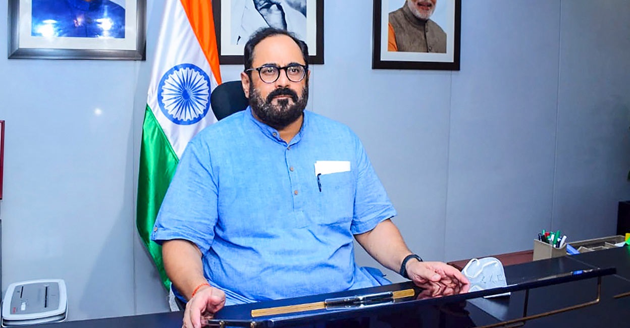 Rajeev Chandrasekhar.